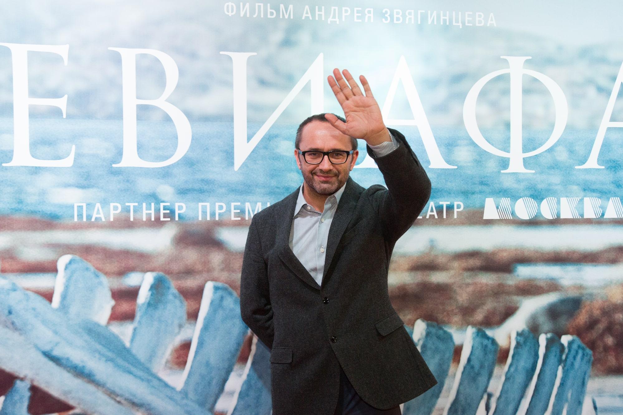 Андрей Звягинцев